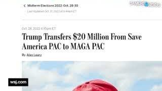 《华尔街日报》文章，揭示特朗普向MAGA PAC转移资金