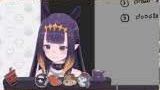 Ina looking downcast after making a suggestive comment about a percentage