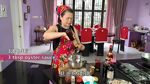 Adding oyster sauce to the seasoning mixture.