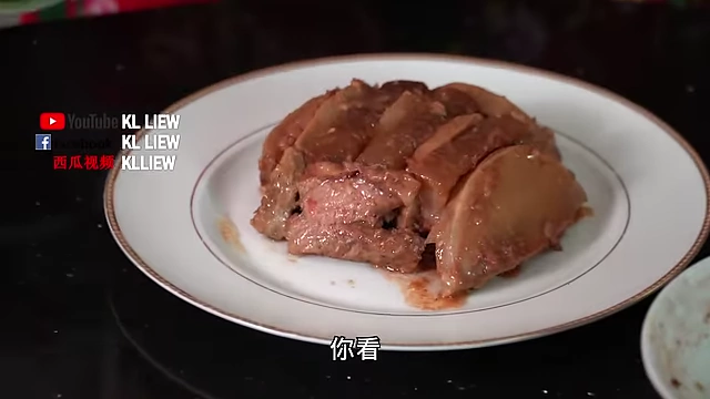 The perfectly inverted Hakka Steamed Pork Belly with Taro.