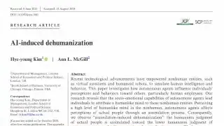 A research paper on 'AI-induced dehumanization'.