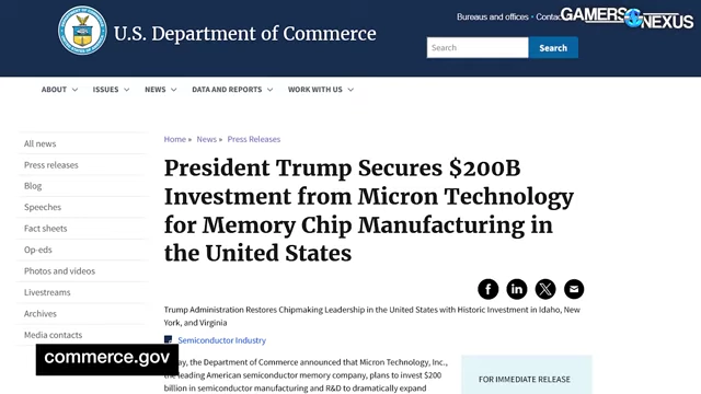美光获得美国政府2000亿美元投资承诺