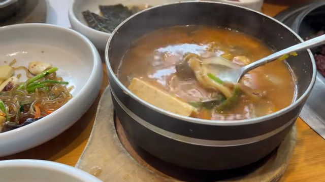 Spicy tenjang chigae (Korean miso soup)