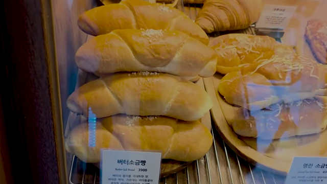 Display of salt bread at a bakery