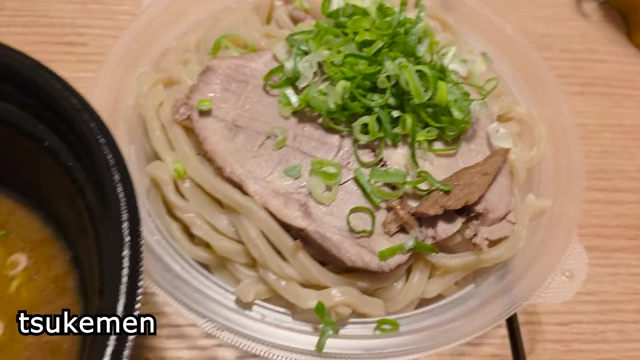 Tsukemen noodles with a side of dipping broth