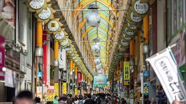 A busy shopping street in Nakano.