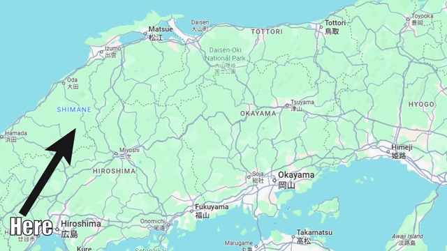 Map highlighting Shimane Prefecture next to Okayama Prefecture.