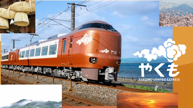The Yakumo Limited Express train.