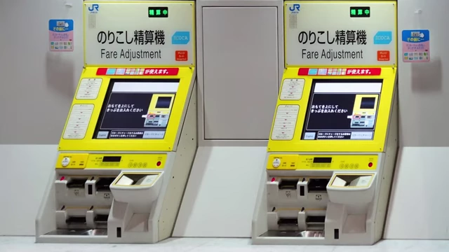 Japanese train ticket machines that can be challenging for tourists to use.