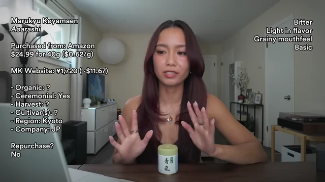 Michelle reviewing Marukyu Koyamaen Aoarashi with on-screen details