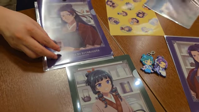 A file folder featuring character art of Maomao from The Apothecary Diaries.