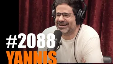 #2088 - Yannis Pappas