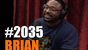 #2035 - Brian Simpson