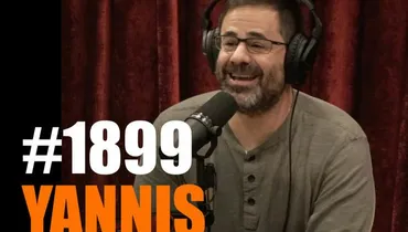 #1899 - Yannis Pappas