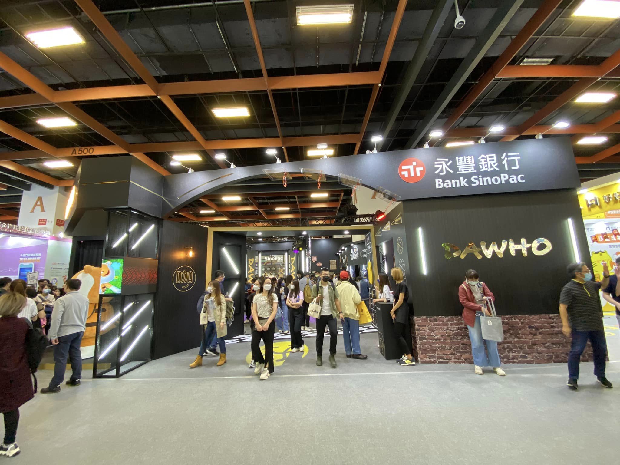 2022台北金融科技展 睽違兩年盛大登場