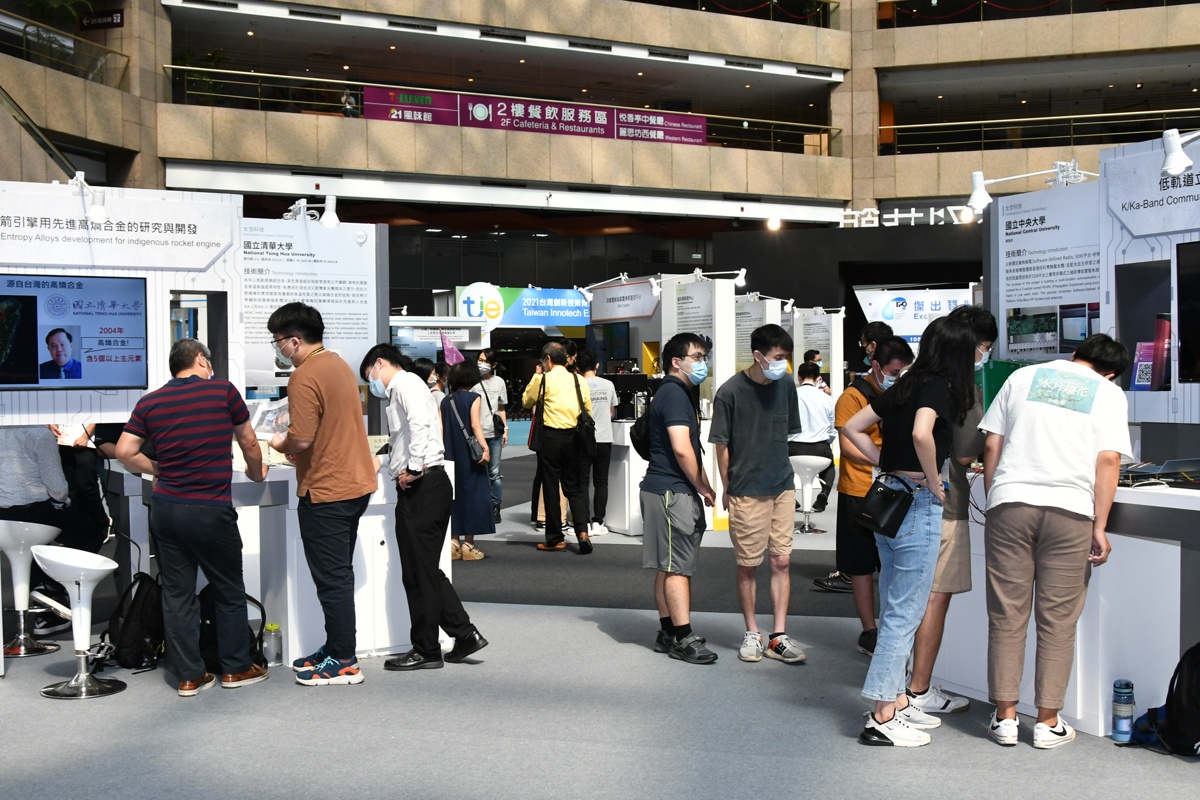2022臺灣創新技術博覽會 10月閃耀登場