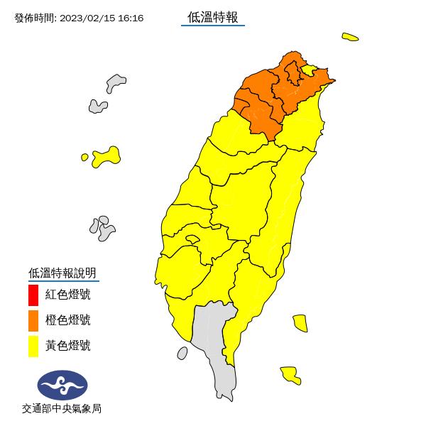 強烈大陸冷氣團達標 鄭明典分享北峰霧淞美景