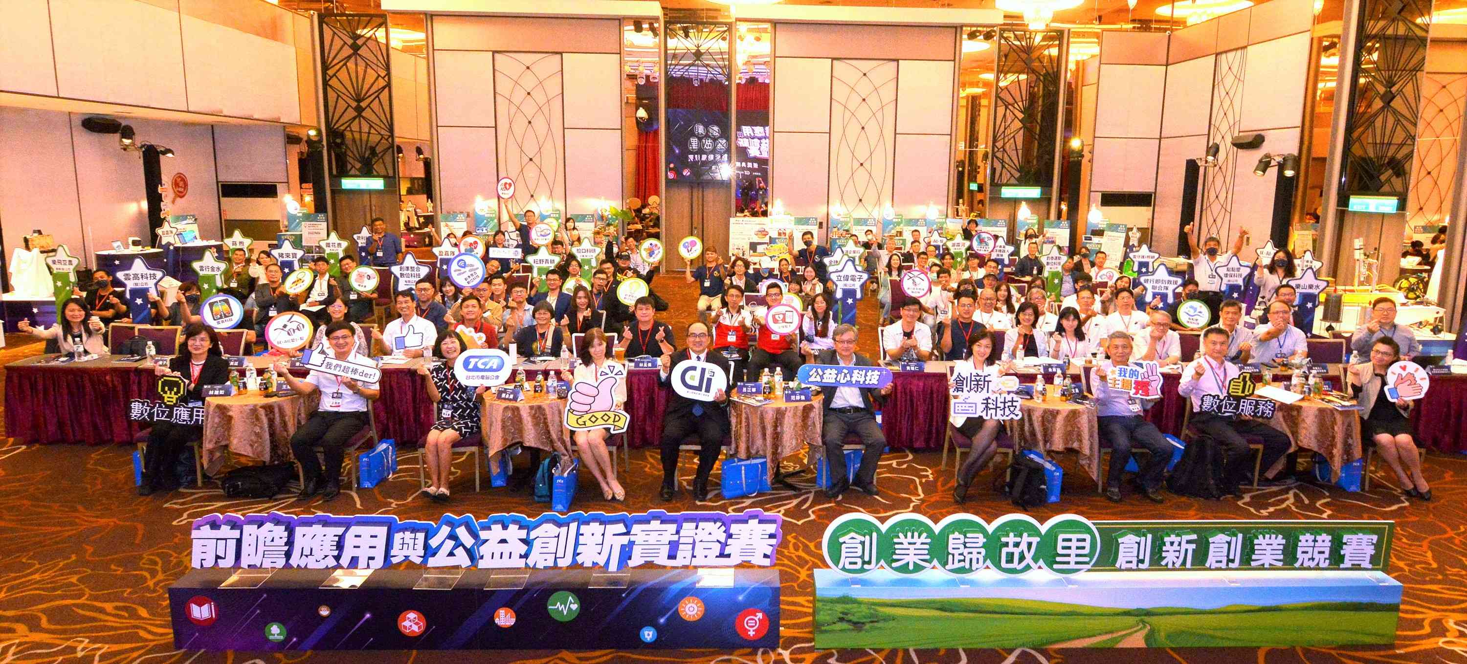 新聞圖片