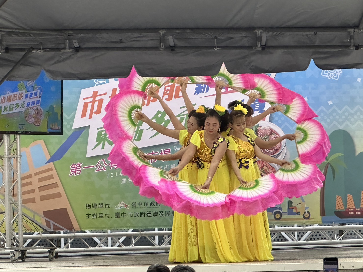 東協廣場闖關活動吸人潮 台中市府廣宣新地標
