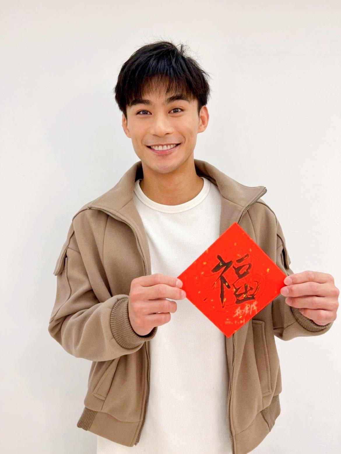 台灣男子柔道史第1人 楊勇緯世錦賽奪銅！