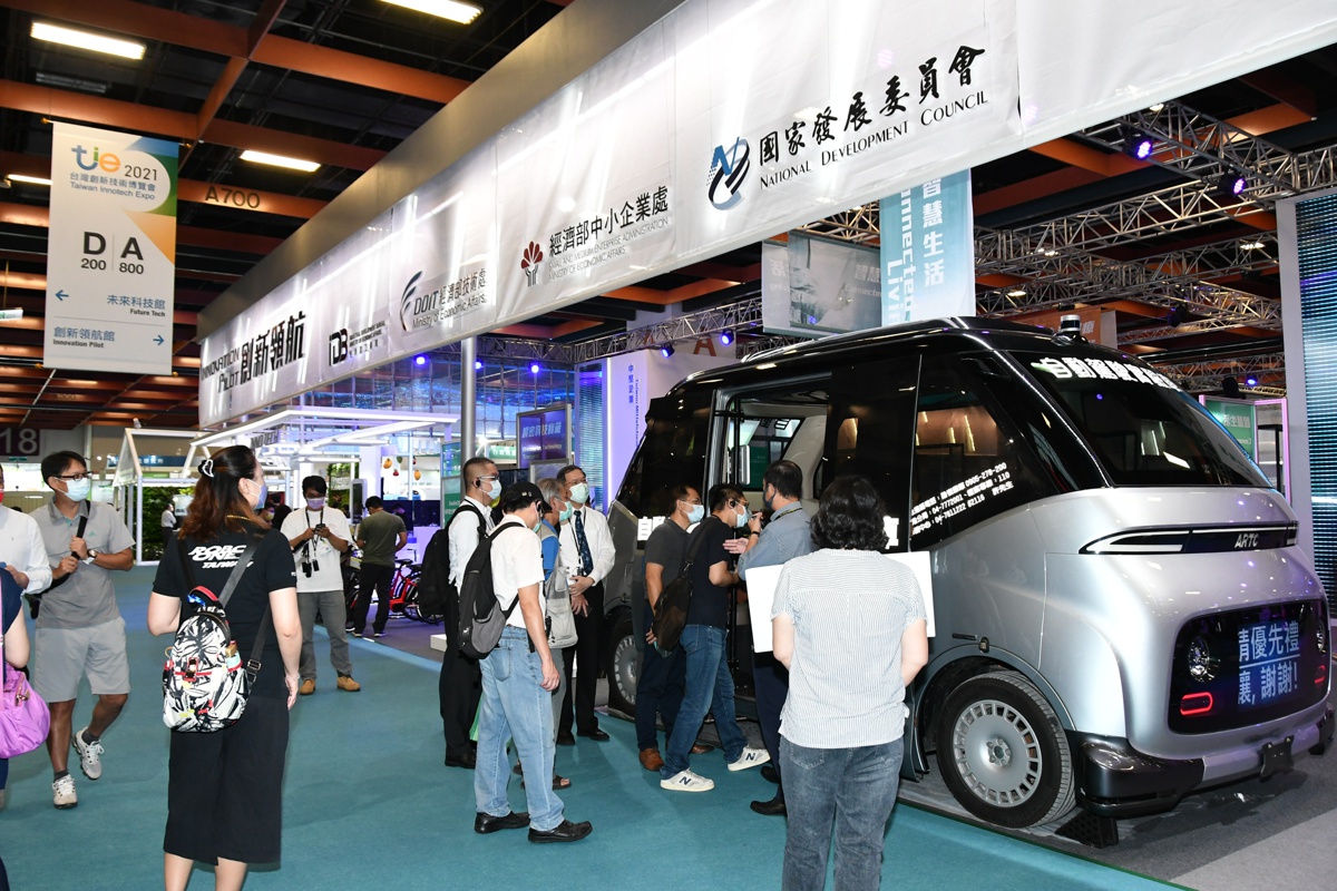 2022臺灣創新技術博覽會 10月閃耀登場