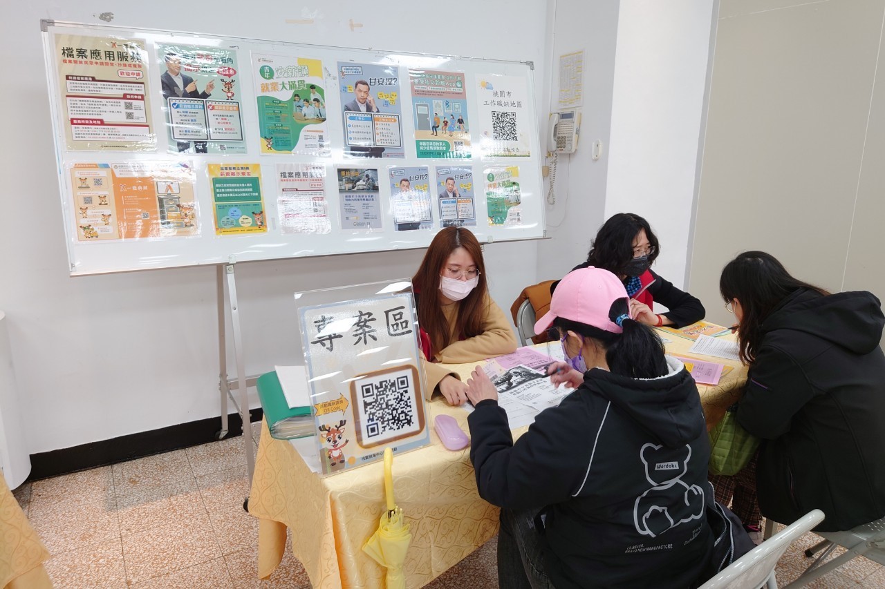 桃園就服處新住民徵才活動 義美開出5萬高薪職缺
