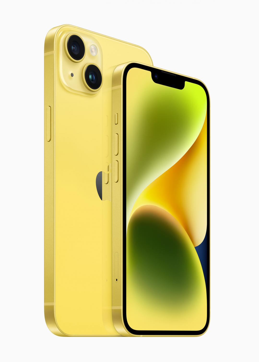 iPhone14化身「檸檬塔」！新色預計白色情人節開賣