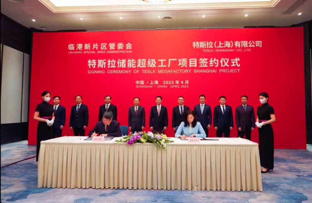 特斯拉在上海建儲能超級工廠 深化與中國合作