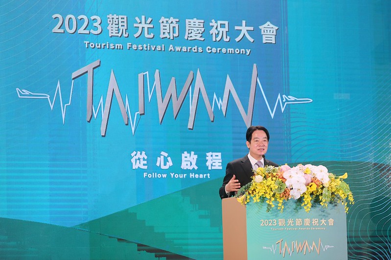 觀光節慶祝大會今登場 賴清德：觀光正是春暖花開時