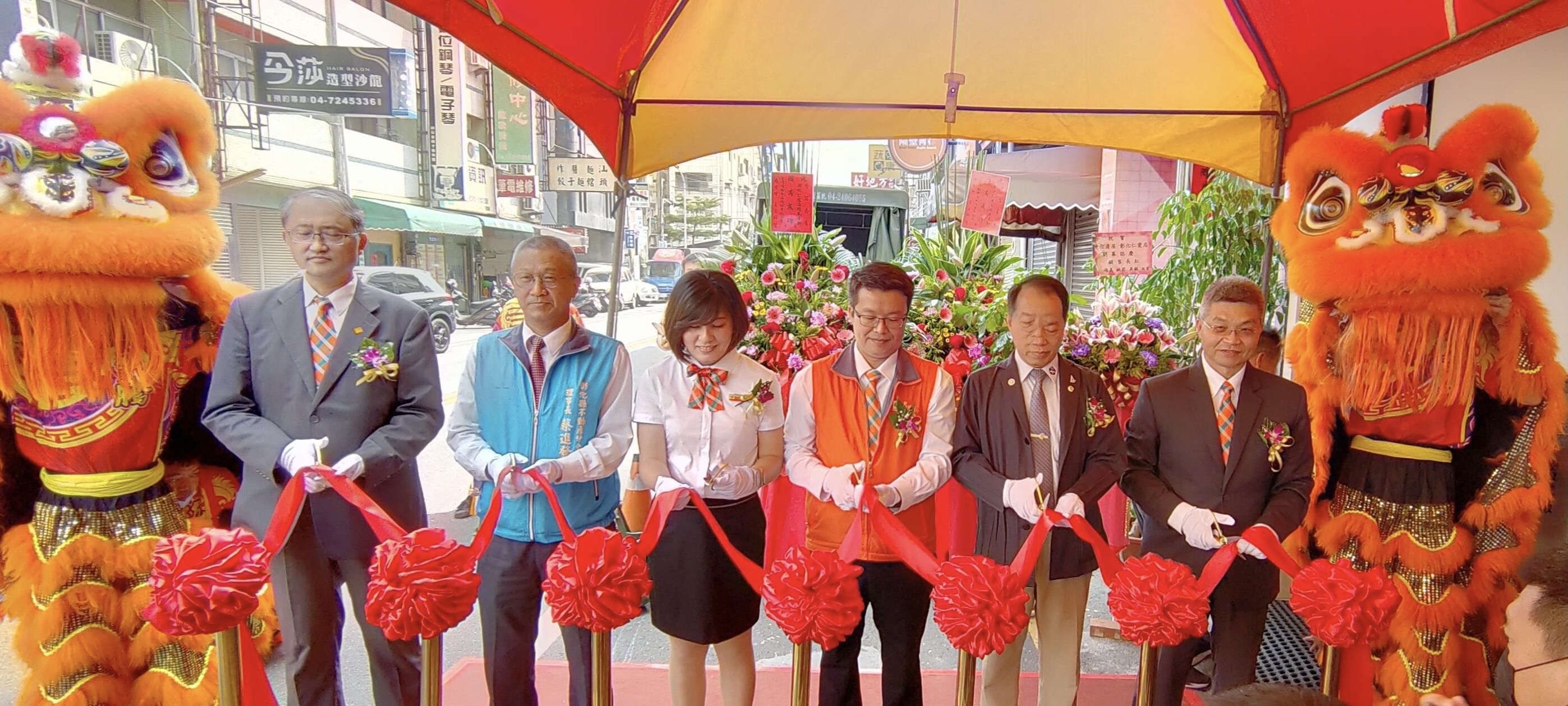 看好Q4住宅銷售 中信房屋10月展店拚業績