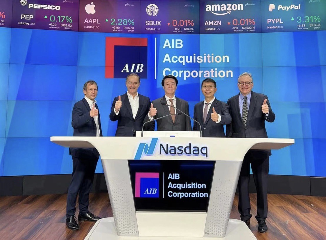 美國納斯達克上市公司AIB SPAC來台考察- 商傳媒