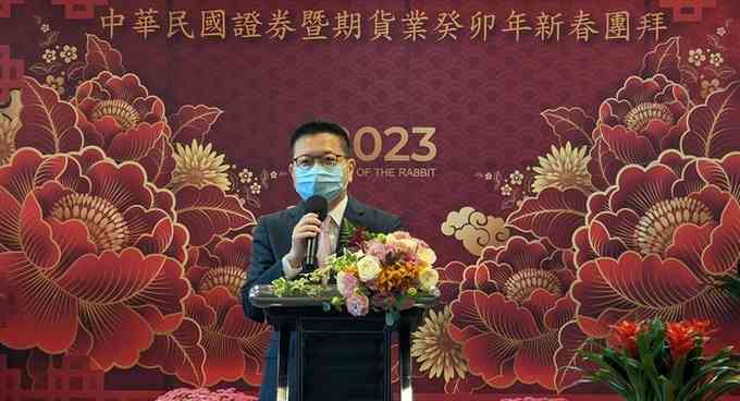 金兔報喜！證交所新春團拜 台股開紅盤錦上添花