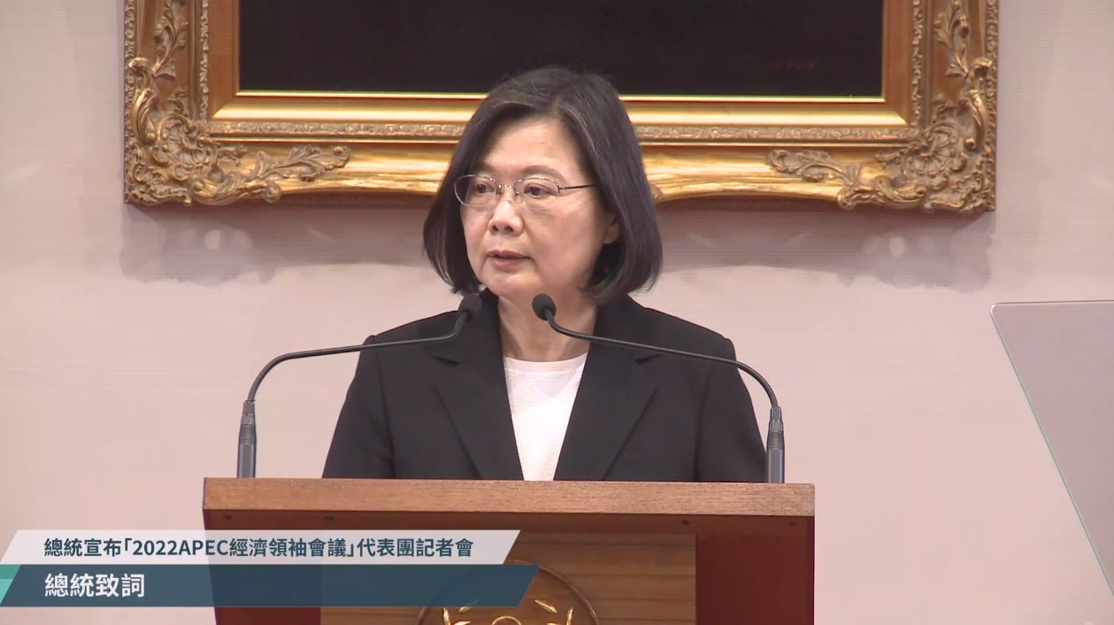 2022APEC領袖會議 張忠謀第6度代表台灣出席