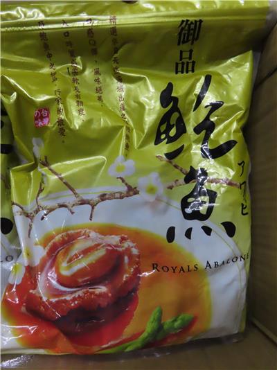 知名奇異果農藥超標！日本草莓、智利櫻桃頻出包
