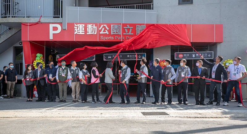 龍潭運動公園停車場啟用 總統出席揭牌儀式