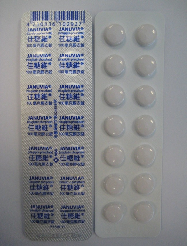 3款藥緊急回收！市佔100%糖尿病藥疑有致癌物