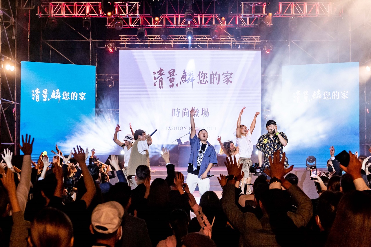 首創！領先建築業！清景麟全新七大系列制服 打造最時尚集團品牌形象