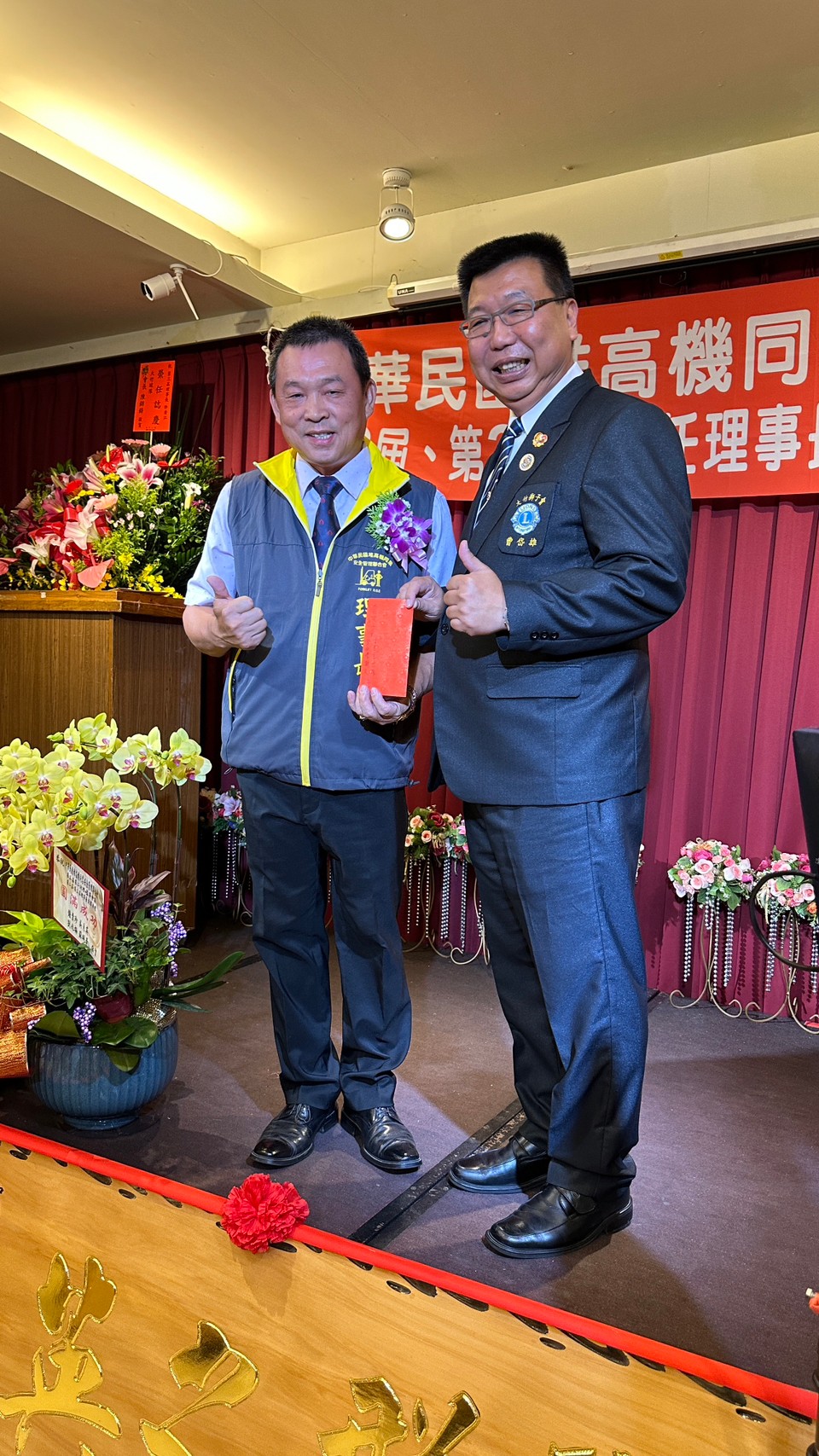 中華民國堆高機同業安全管理聯合會：鞏固同業福祉，共創堆高機界的安全與繁榮！
