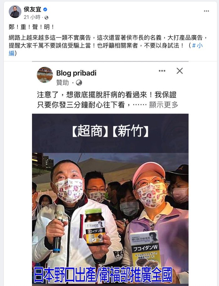 數位部著手防詐騙！「隱碼技術」保護個資