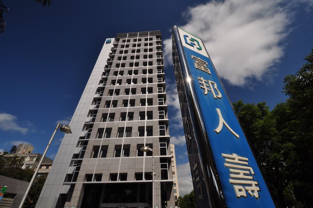 富邦人壽結合外溢機制 推專屬癌症險