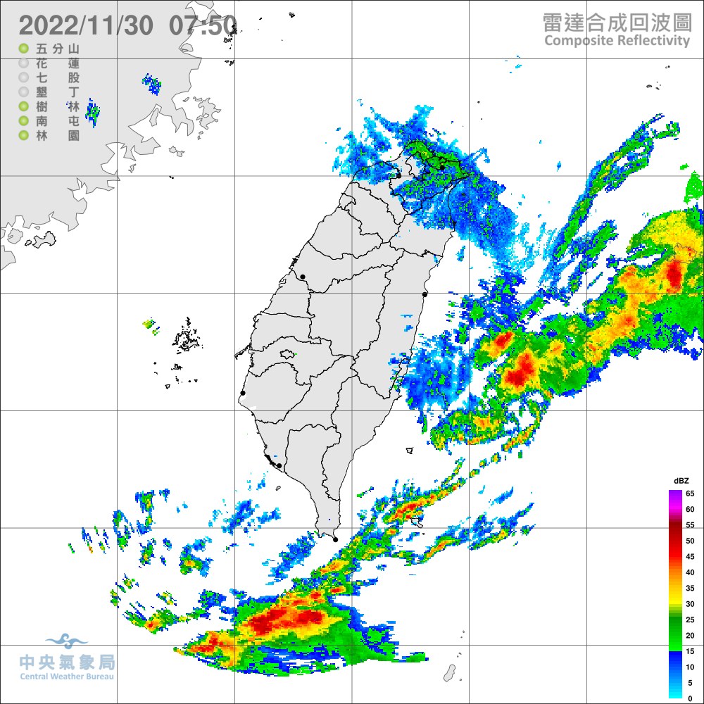 冷空氣報到！北台灣氣溫溜滑梯、越晚越冷