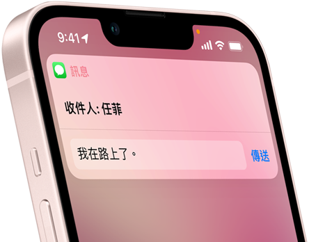 Siri不敵ChatGPT！傳蘋果員工看衰沒有下一代？