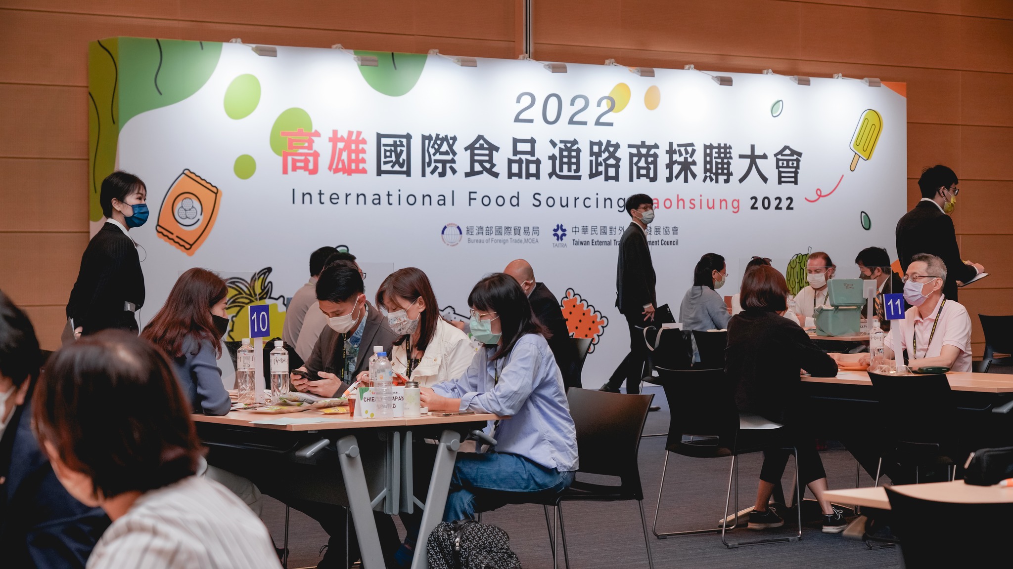 高雄國際食品展10/27登場 四天展期湧上萬人潮
