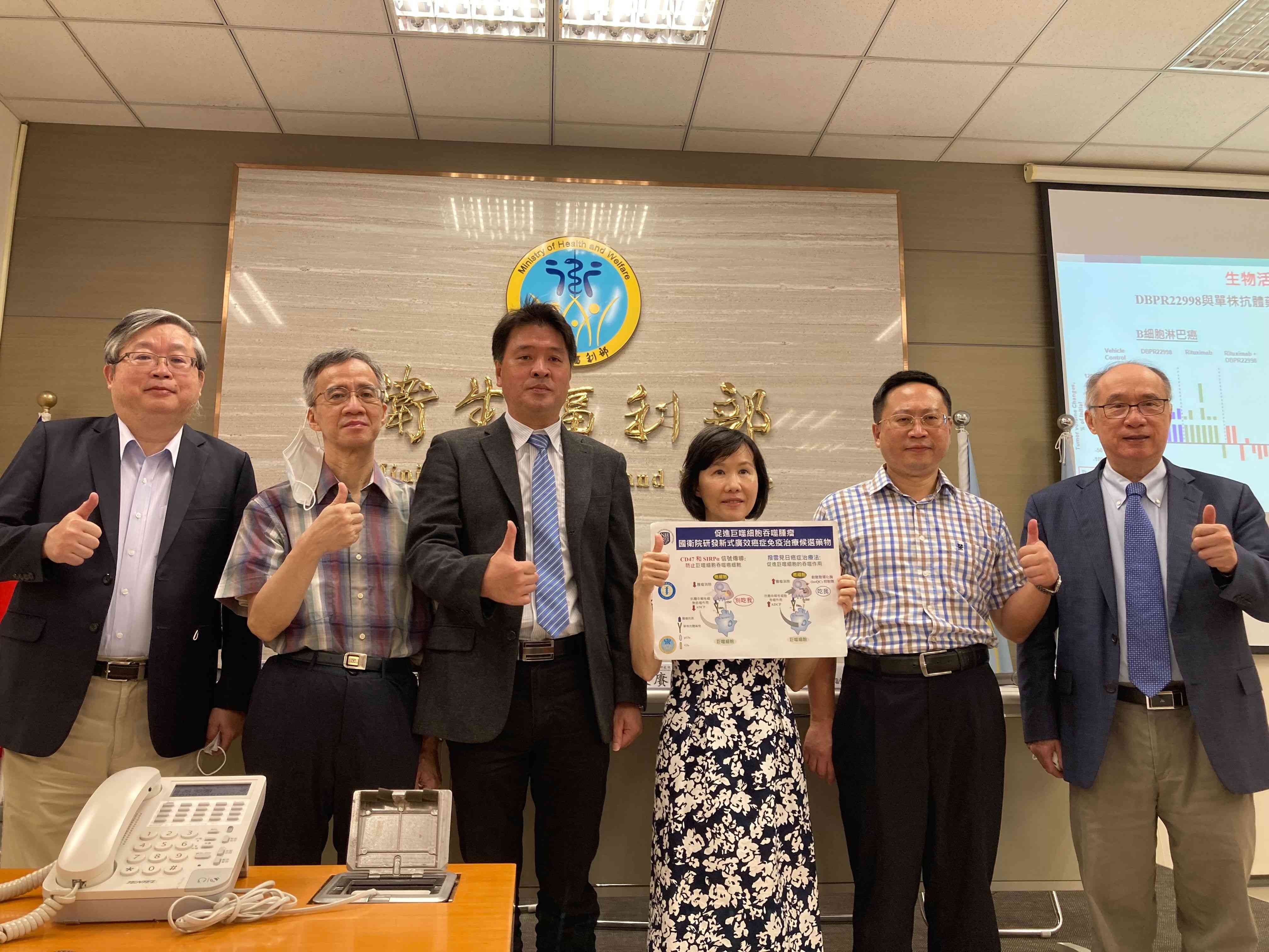 癌細胞「裝正常」躲巨噬細胞 國衛院找到新解方