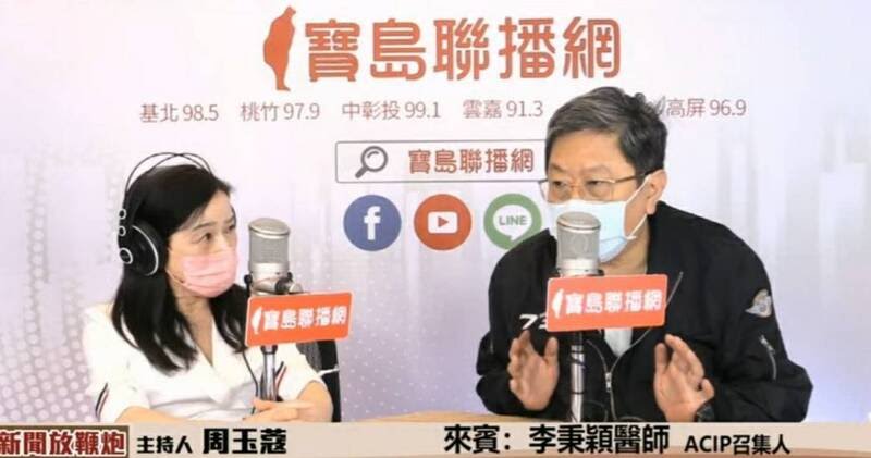 大動作解套！赴日民眾PCR高端將買單