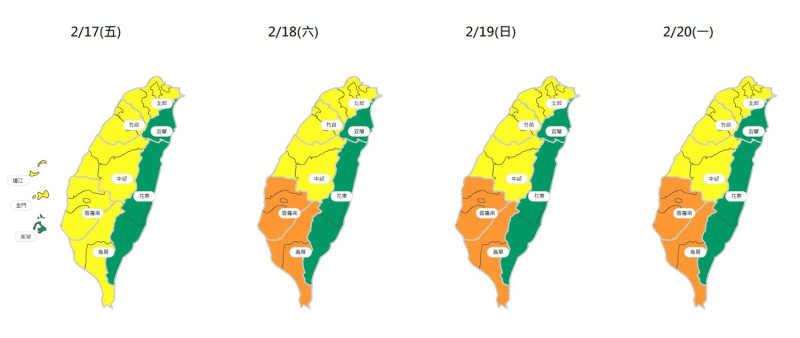 週六補班日氣溫回暖 西半部兩地區空品亮橘紅燈