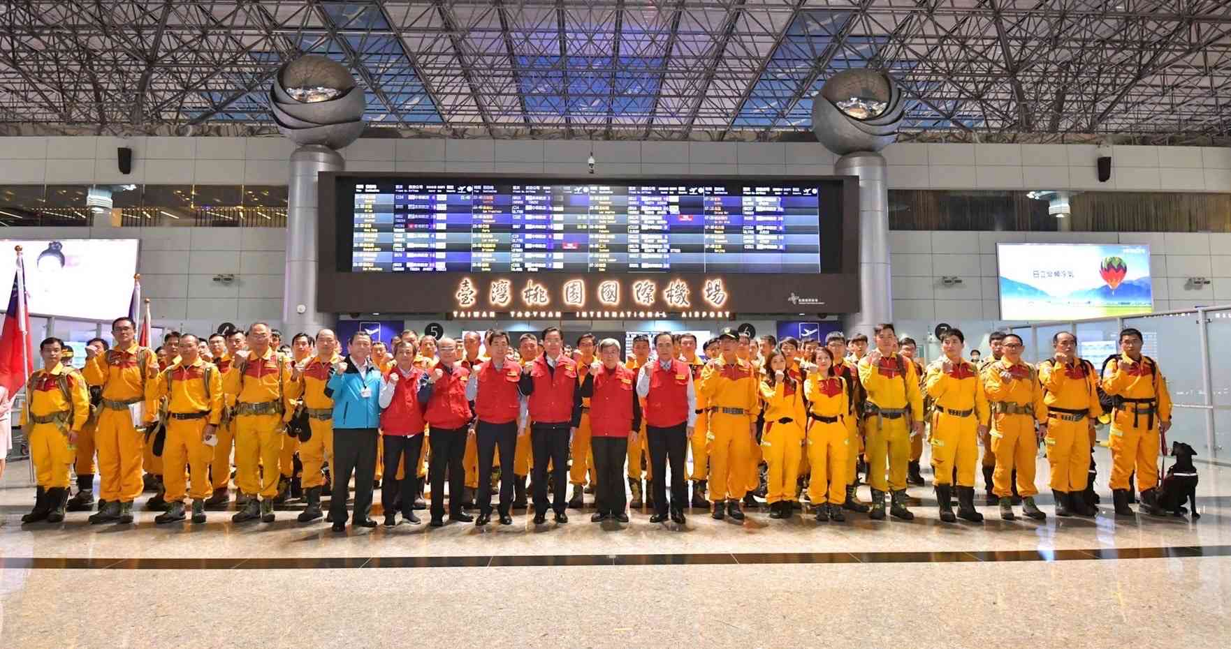 第二梯搜救隊挺進土耳其災區 陳建仁：Taiwan is helping！