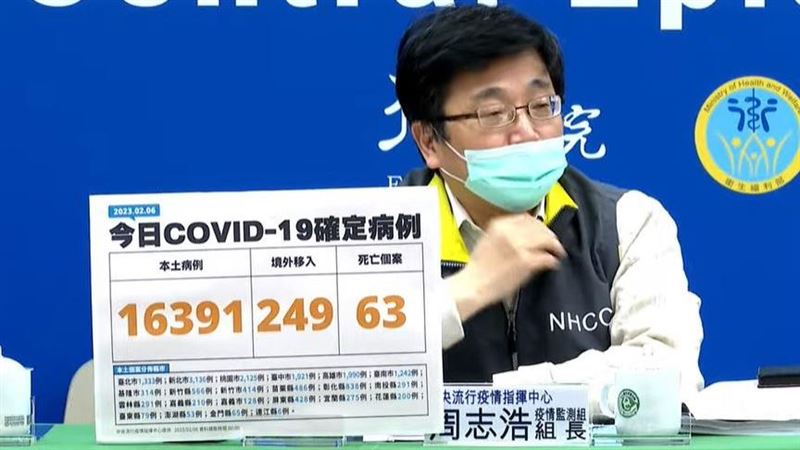 今年首例腸病毒重症 南部4歲女童已康復出院！