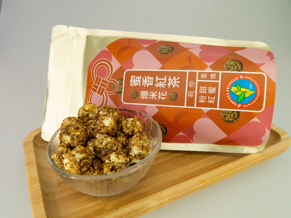 TAGs形塑臺茶新風貌 有機、履歷茶分級評鑑品質有保證