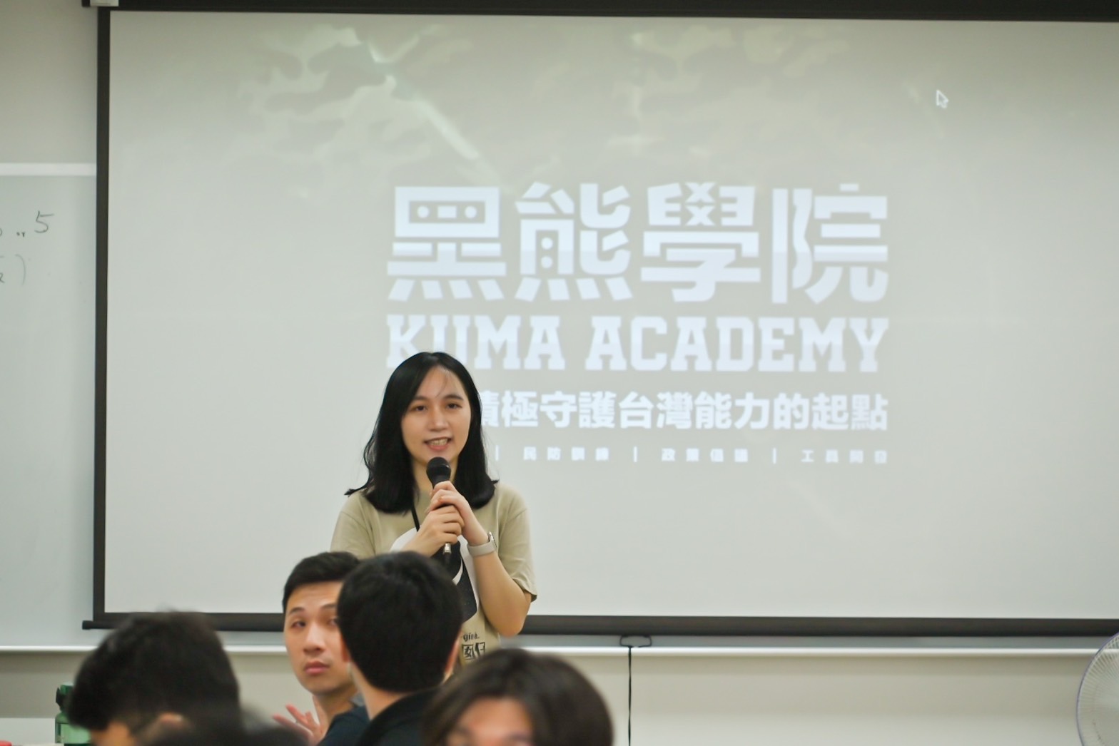 南市議員李宗霖辦「黑熊基礎營」 落實全民國防